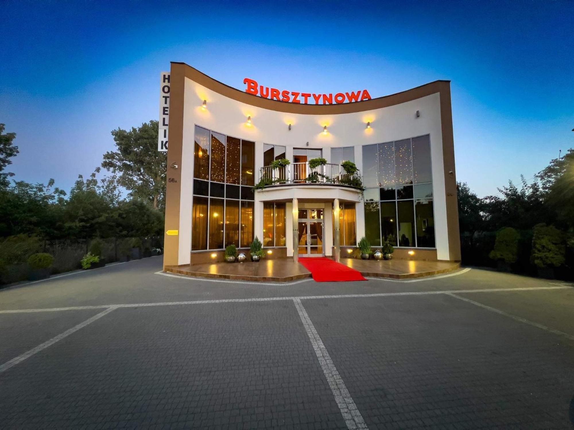 Bed and Breakfast Bursztynowa Лукув Экстерьер фото