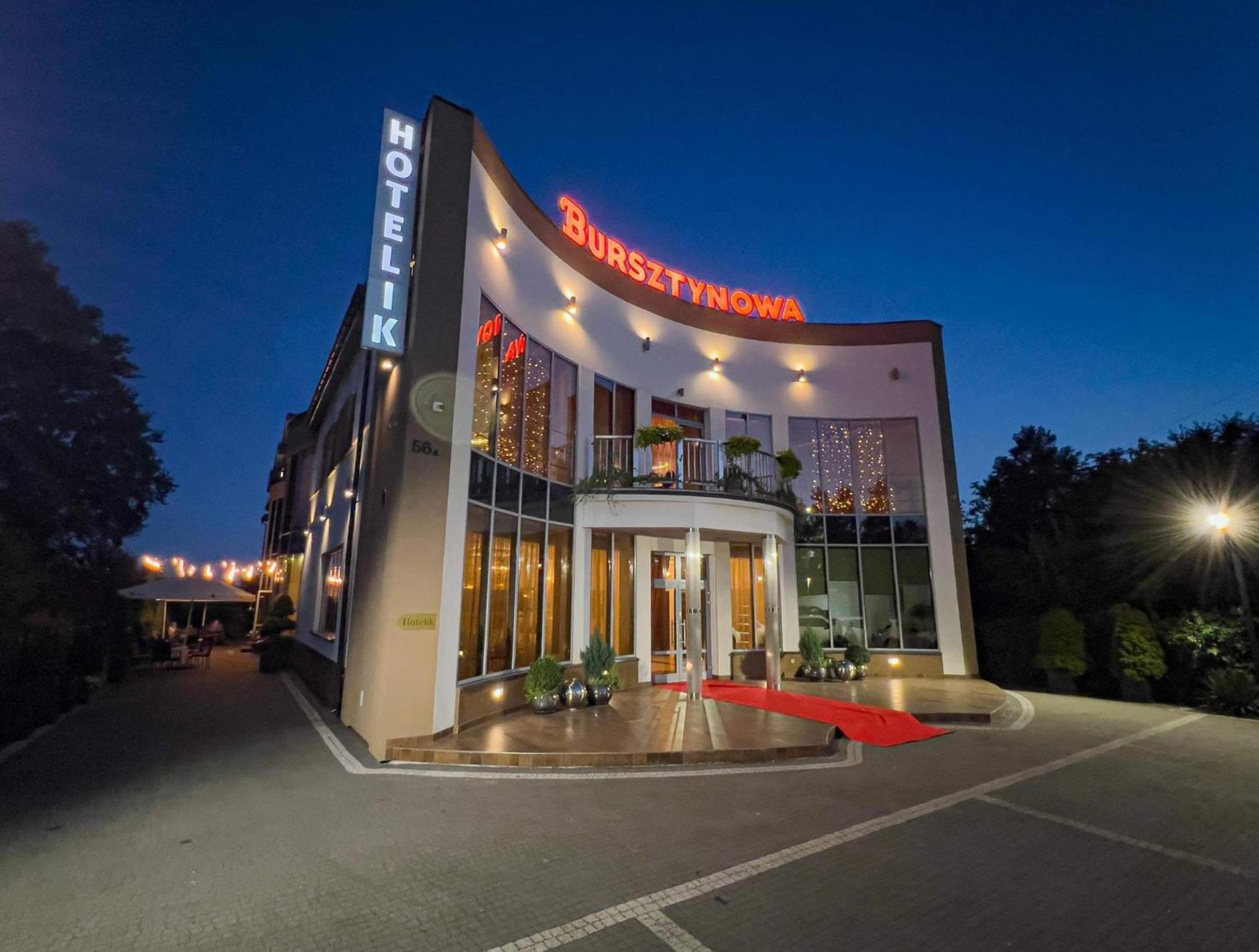 Bed and Breakfast Bursztynowa Лукув Экстерьер фото
